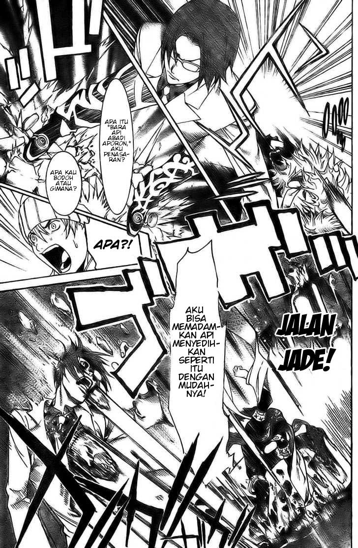 air-gear - Chapter: 159