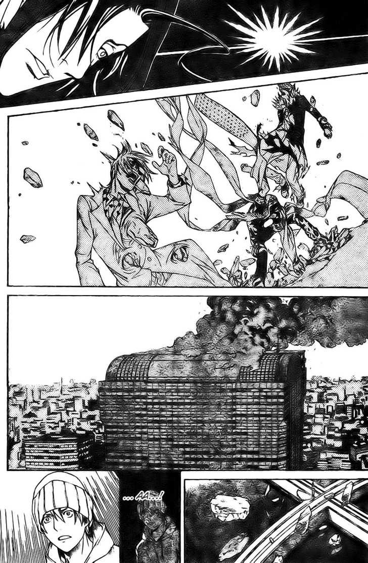 air-gear - Chapter: 159