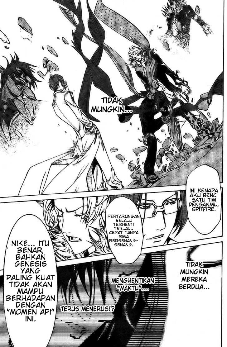 air-gear - Chapter: 159