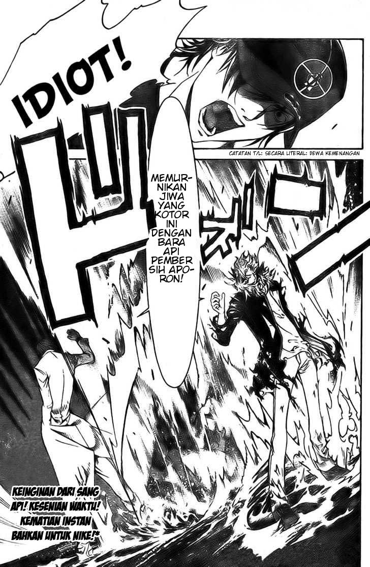 air-gear - Chapter: 159