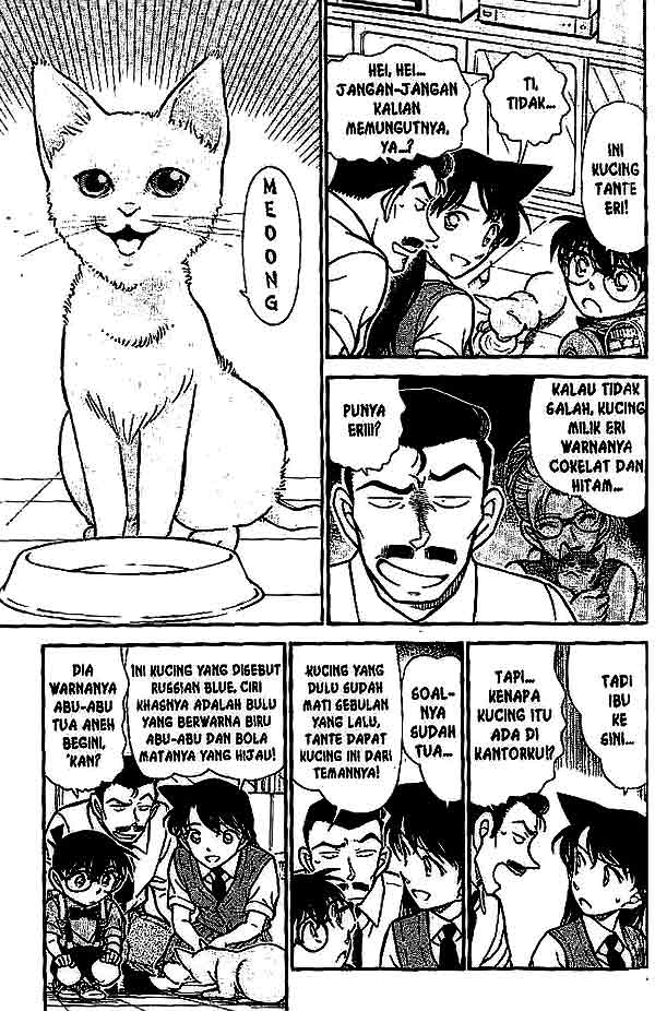 detective-conan - Chapter: 528