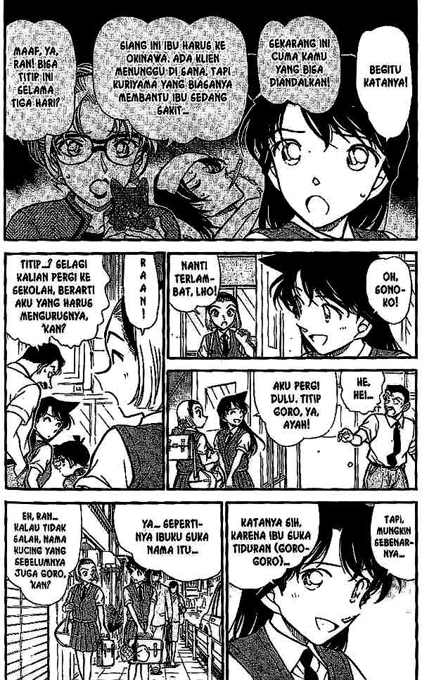 detective-conan - Chapter: 528