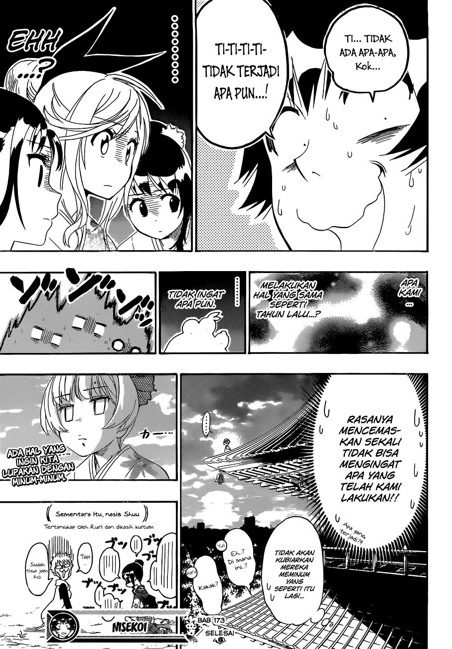 nisekoi - Chapter: 173