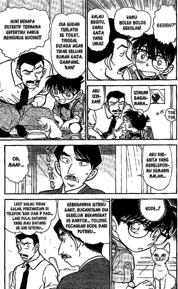 detective-conan - Chapter: 528