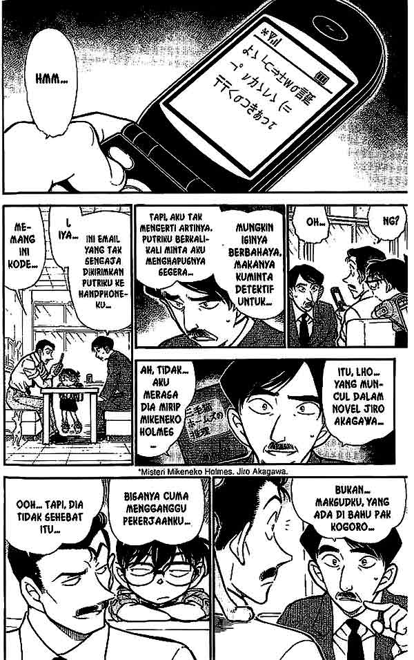 detective-conan - Chapter: 528