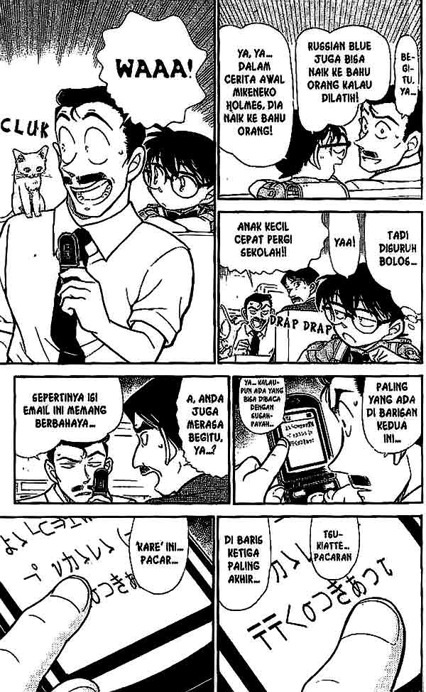 detective-conan - Chapter: 528