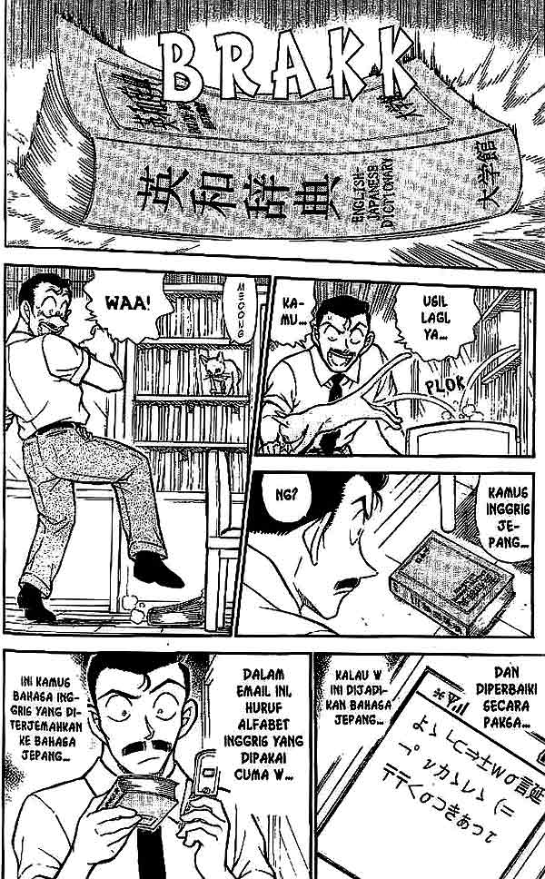 detective-conan - Chapter: 528