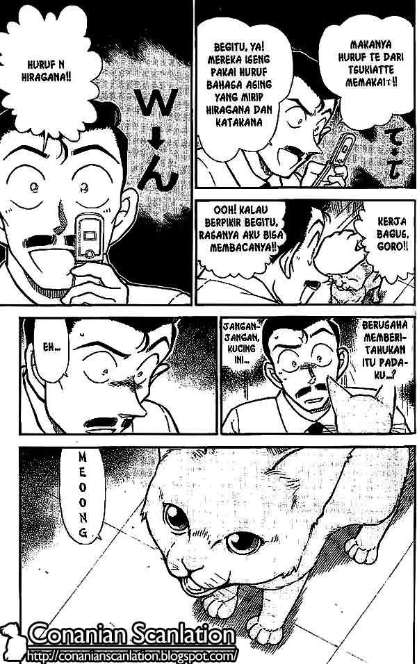detective-conan - Chapter: 528