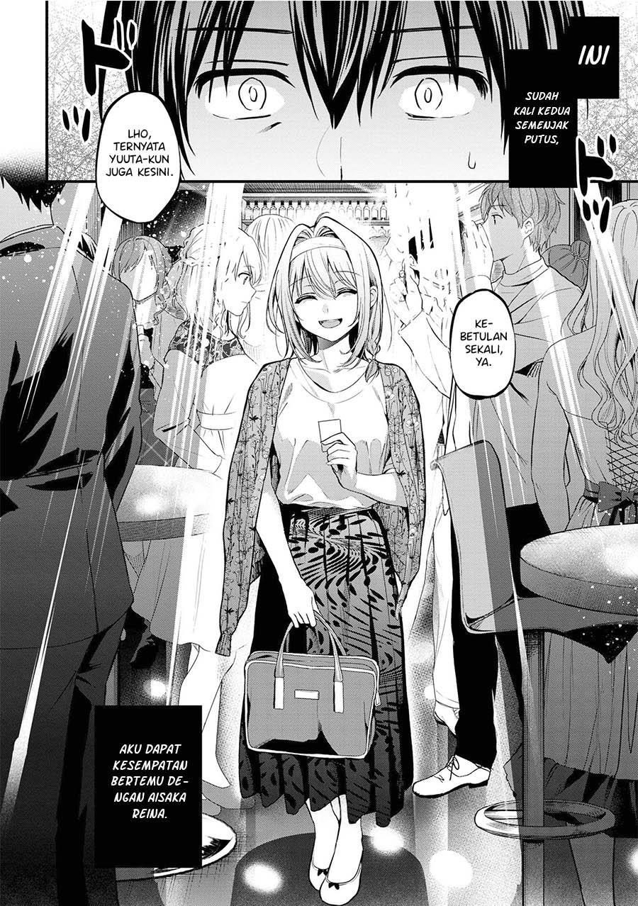 kanojo-ni-uwaki-sareteita-ore-ga-koakuma-na-kouhai-ni-natsukarete-imasu - Chapter: 16