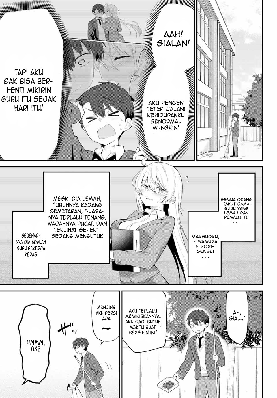 yowa-yowa-sensei - Chapter: 2