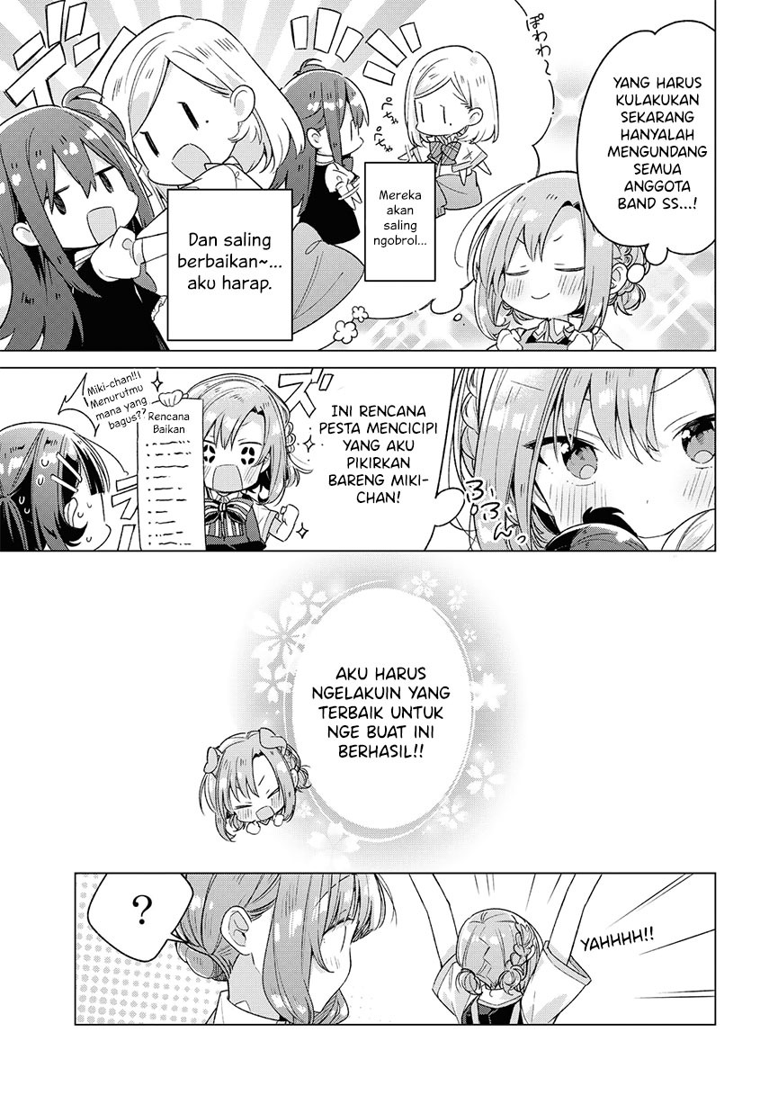 sasayaku-you-ni-koi-wo-utau - Chapter: 26