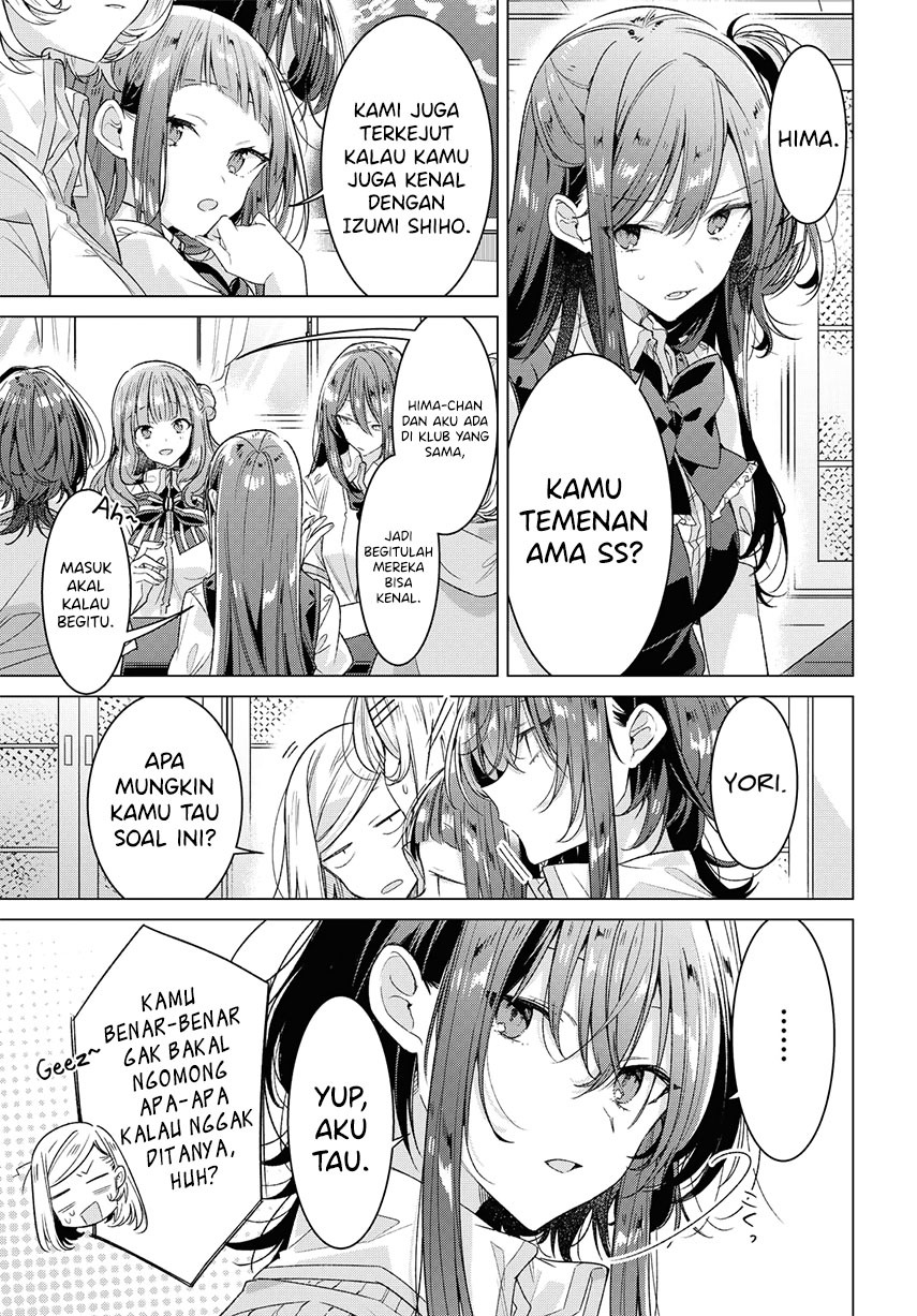 sasayaku-you-ni-koi-wo-utau - Chapter: 26