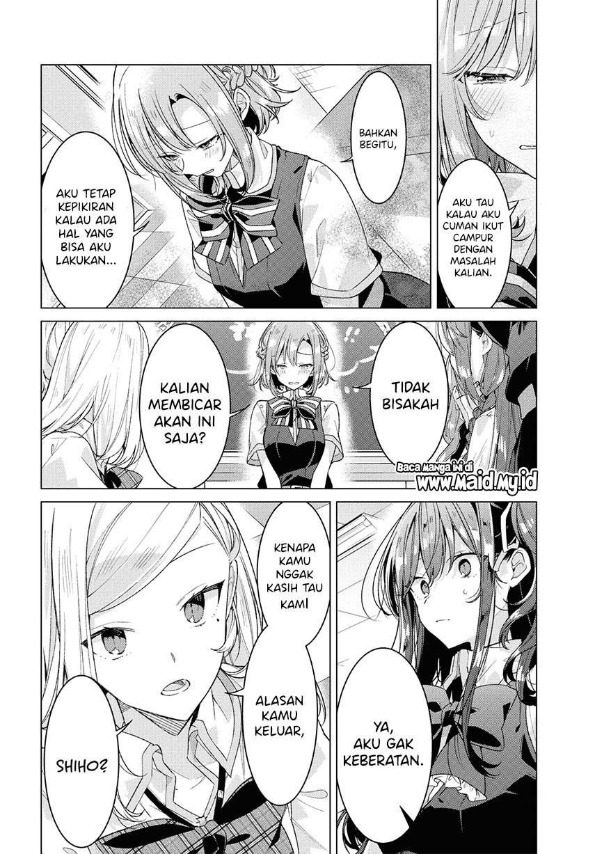 sasayaku-you-ni-koi-wo-utau - Chapter: 26