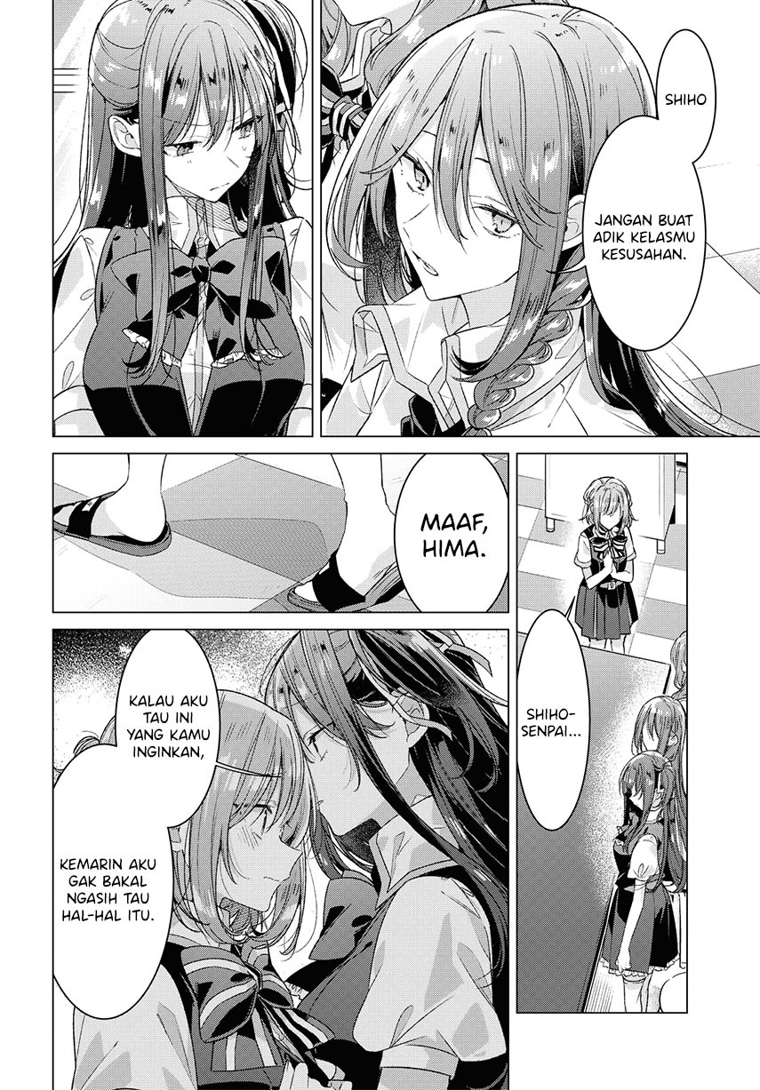 sasayaku-you-ni-koi-wo-utau - Chapter: 26