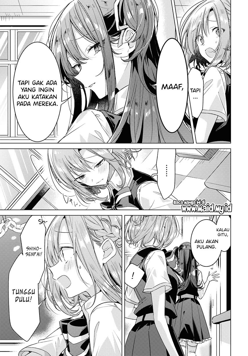 sasayaku-you-ni-koi-wo-utau - Chapter: 26