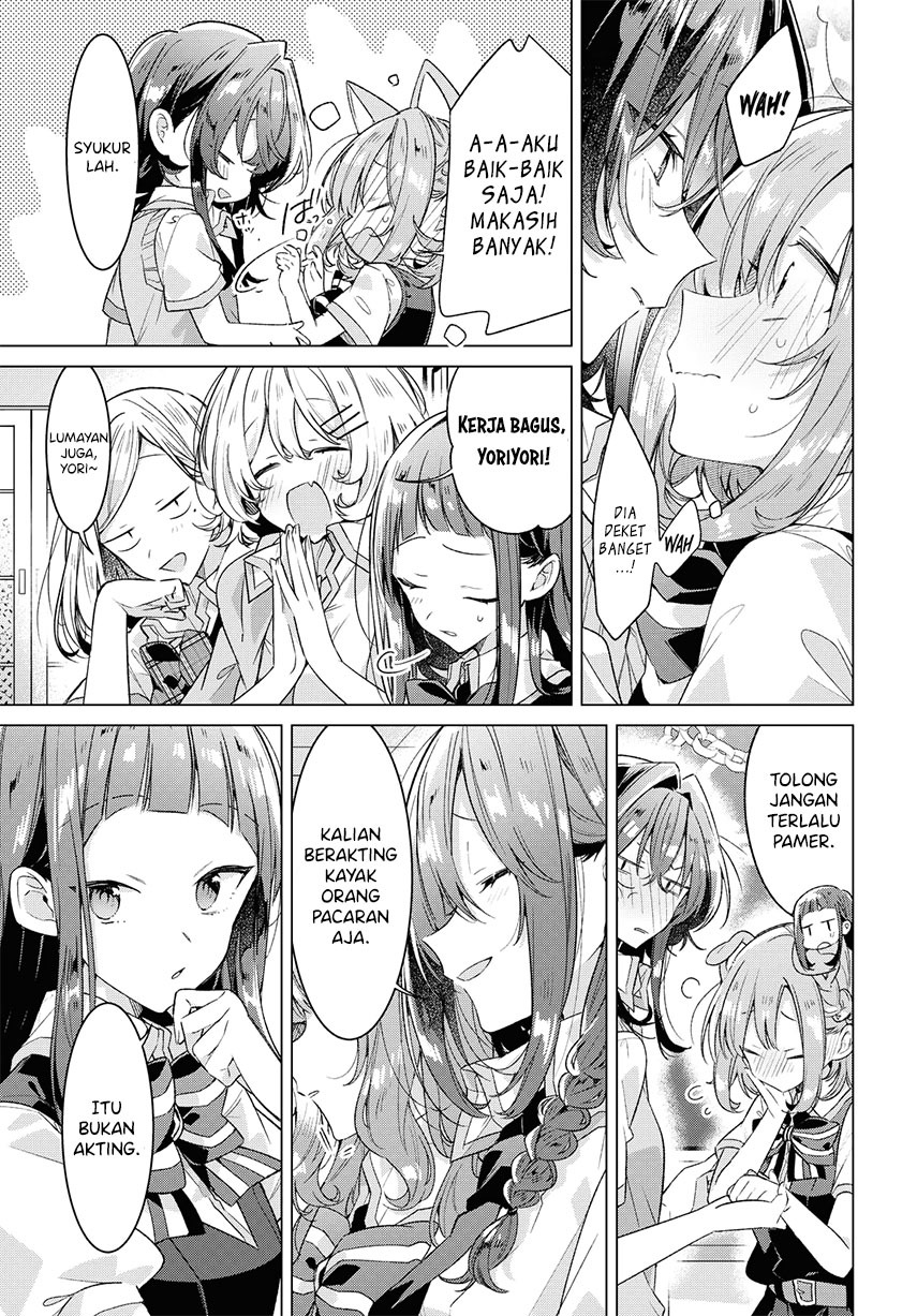 sasayaku-you-ni-koi-wo-utau - Chapter: 26