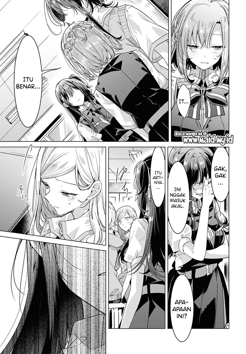 sasayaku-you-ni-koi-wo-utau - Chapter: 26