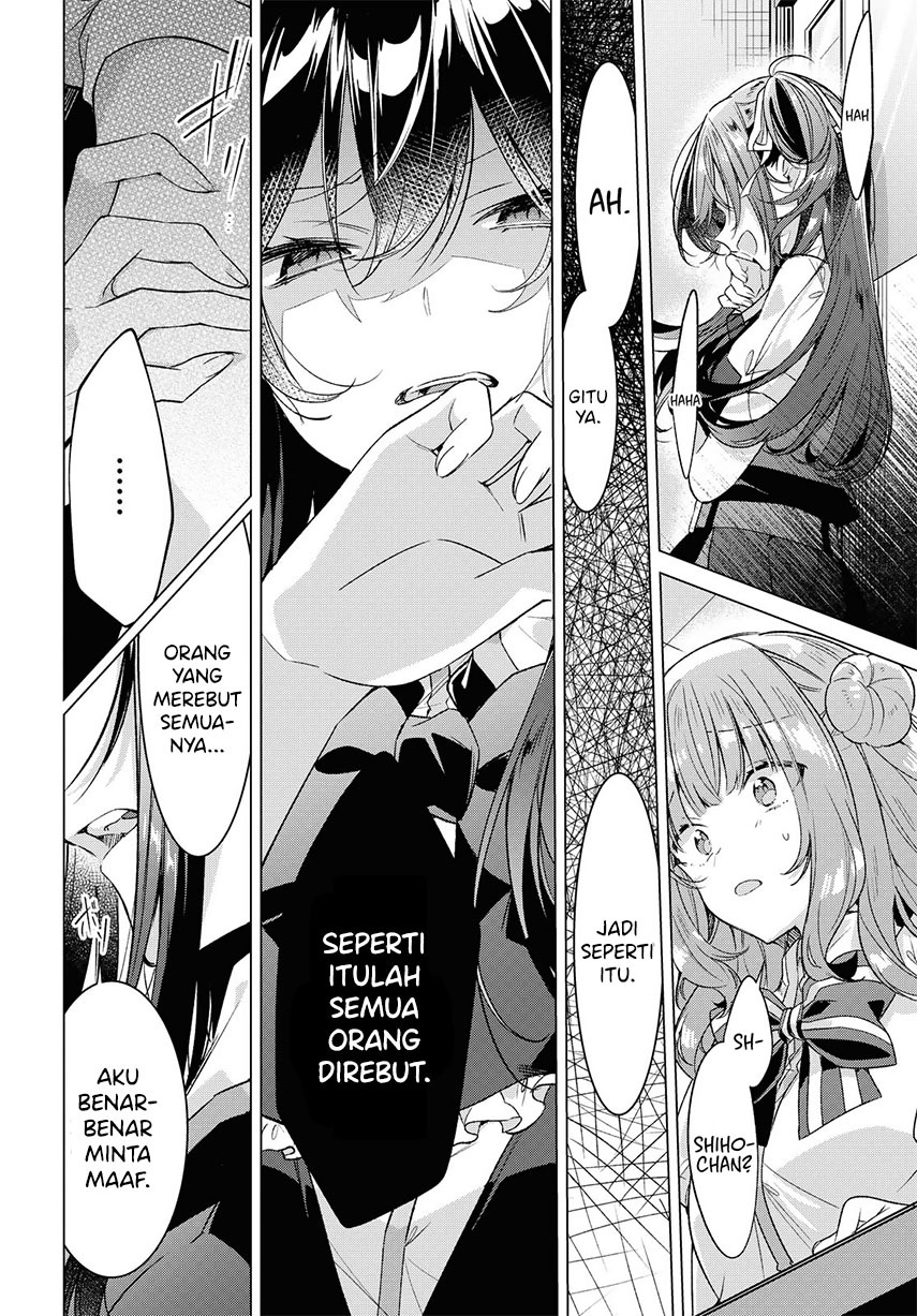 sasayaku-you-ni-koi-wo-utau - Chapter: 26