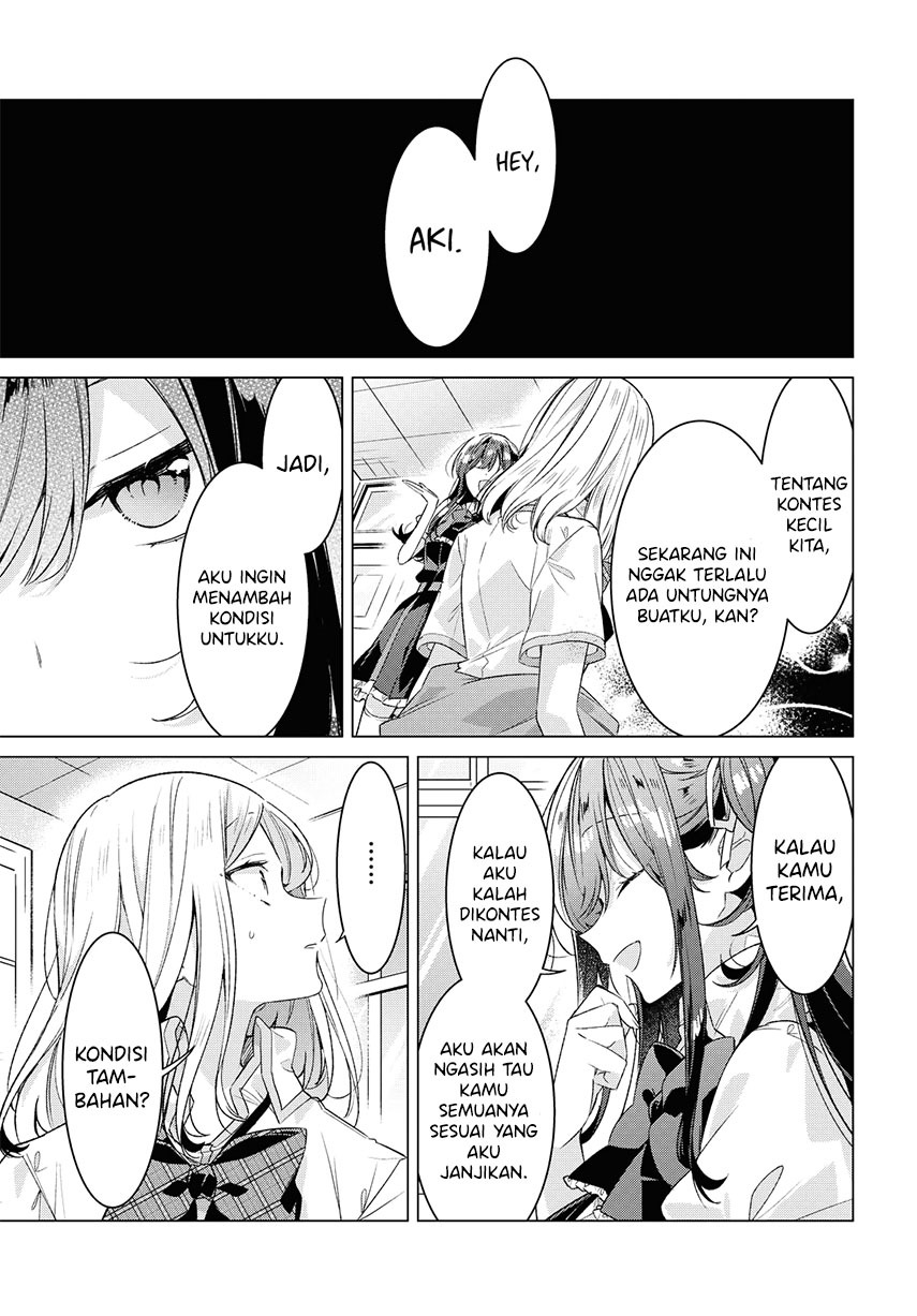 sasayaku-you-ni-koi-wo-utau - Chapter: 26