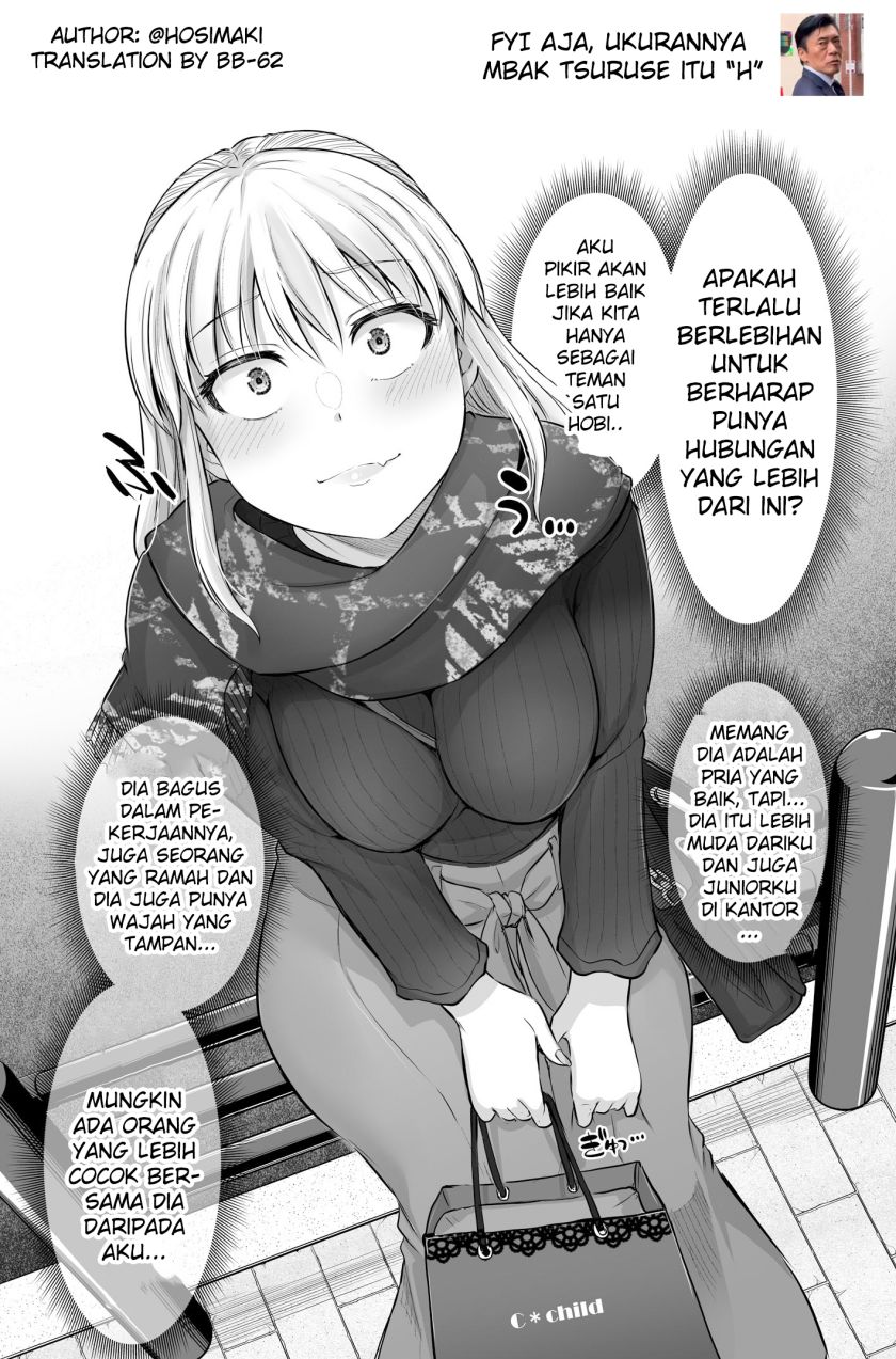 kore-kara-dandan-shiawase-ni-natte-iku-kowai-onna-joushi - Chapter: 26