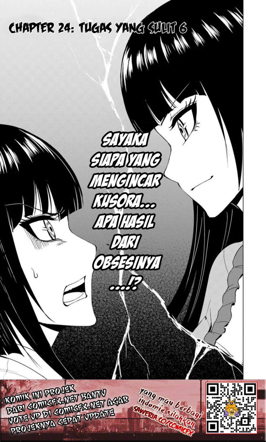 ore-no-genjitsu-wa-renai-game-ka-to-omottara-inochigake-no-game-datta - Chapter: 24.1