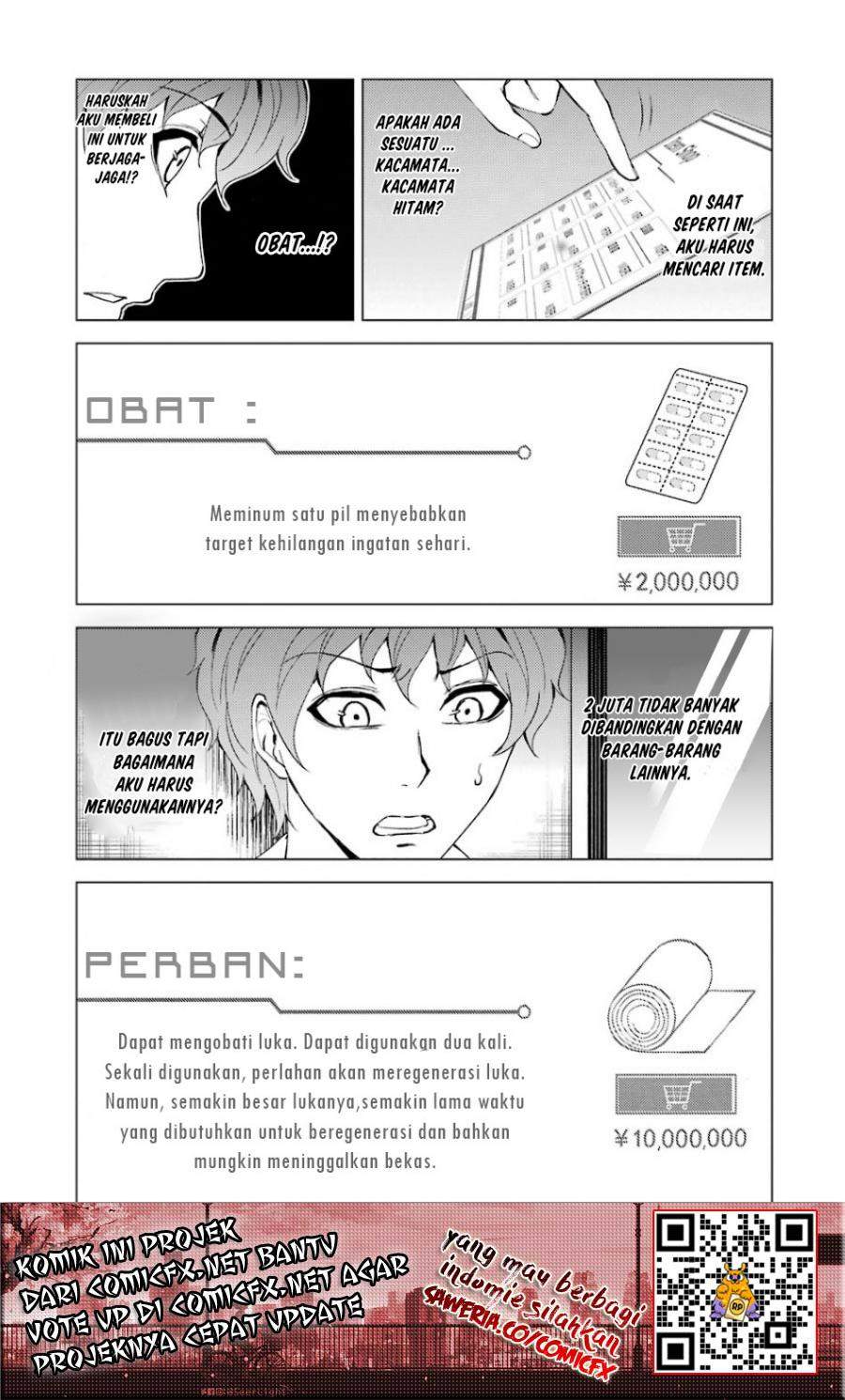 ore-no-genjitsu-wa-renai-game-ka-to-omottara-inochigake-no-game-datta - Chapter: 24.1