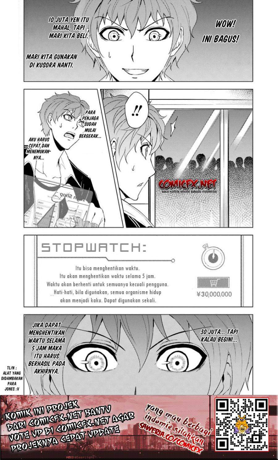 ore-no-genjitsu-wa-renai-game-ka-to-omottara-inochigake-no-game-datta - Chapter: 24.1