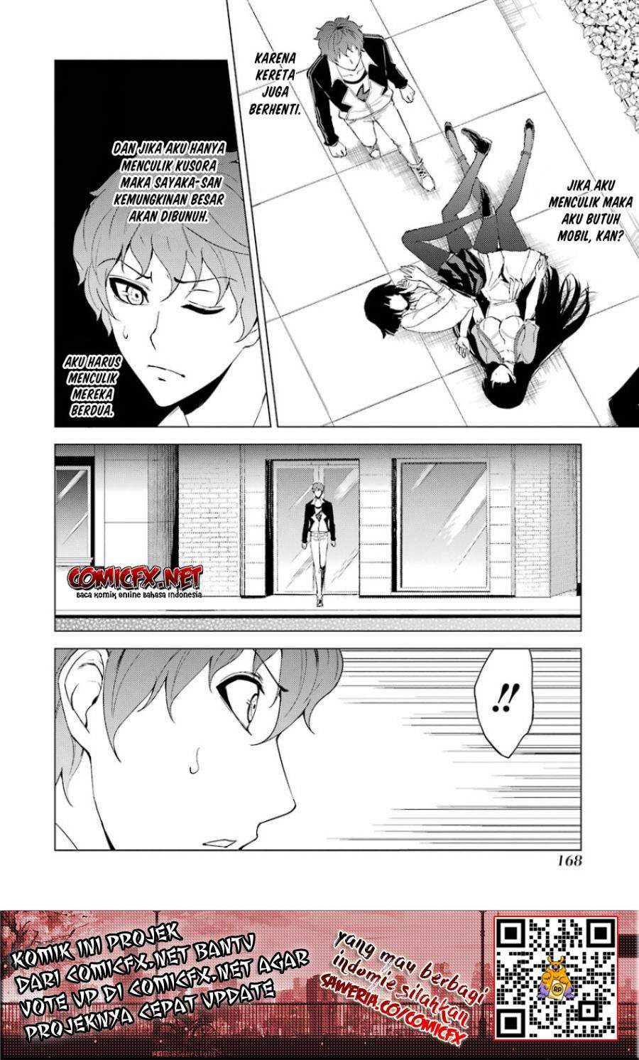 ore-no-genjitsu-wa-renai-game-ka-to-omottara-inochigake-no-game-datta - Chapter: 24.1