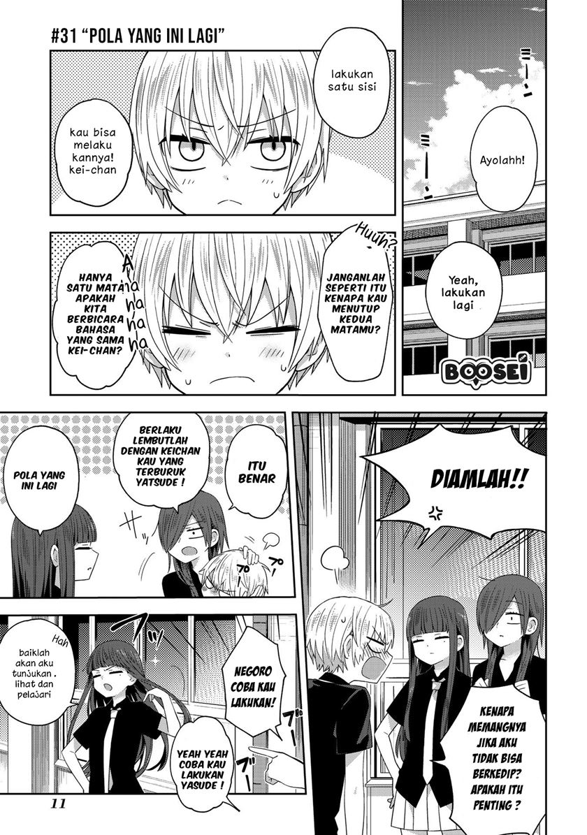 school-zone - Chapter: 31