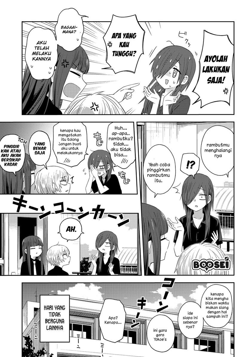 school-zone - Chapter: 31