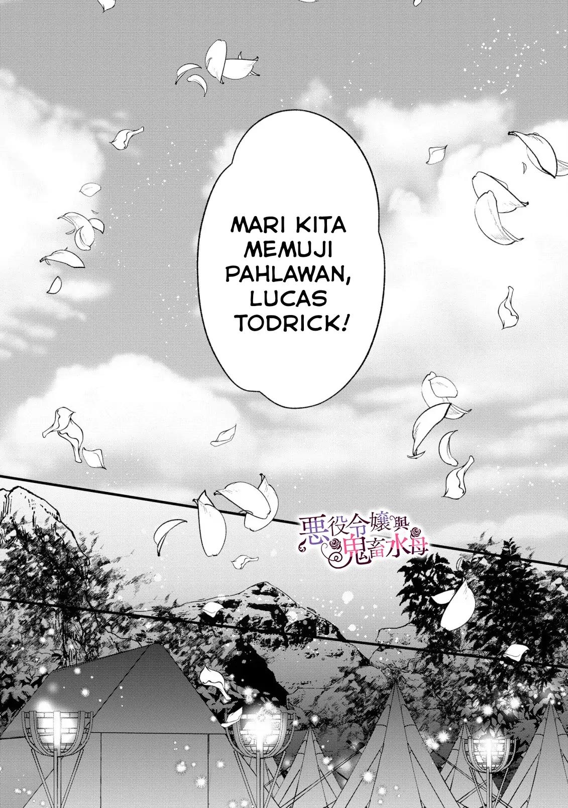 akuyaku-reijou-to-kichiku-kishi - Chapter: 9