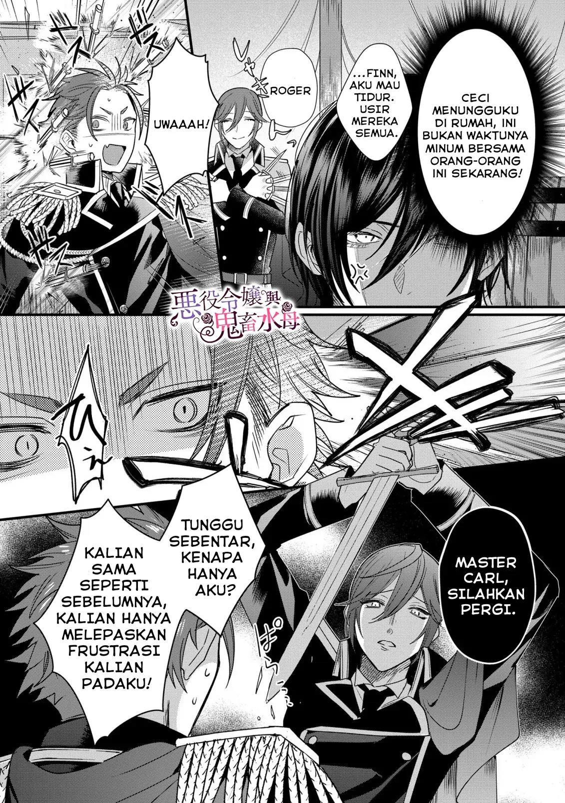 akuyaku-reijou-to-kichiku-kishi - Chapter: 9