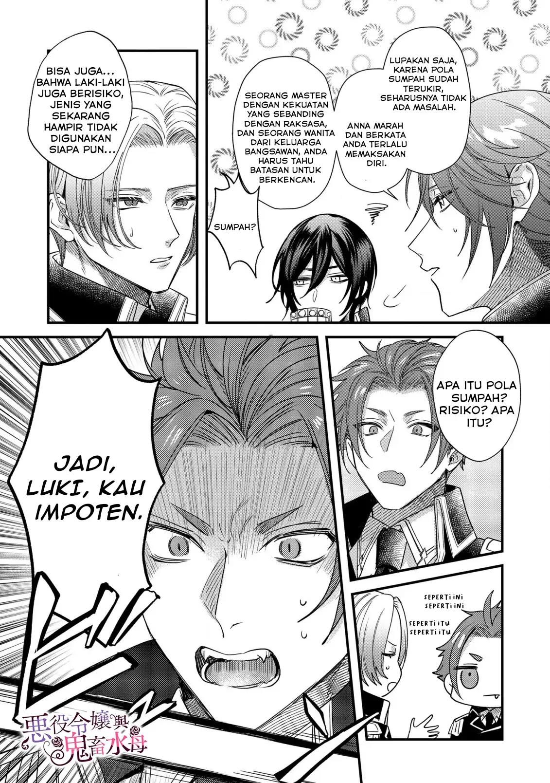 akuyaku-reijou-to-kichiku-kishi - Chapter: 9