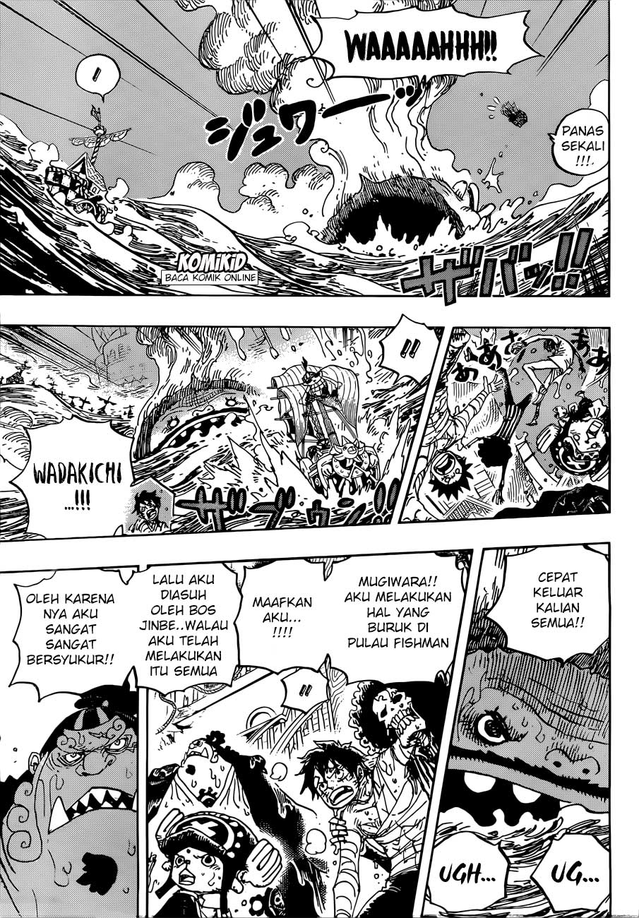 one-piece-id - Chapter: 901