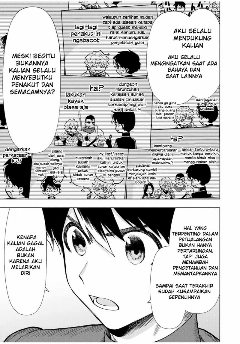 a-rank-party-wo-ridatsu-shita-ore-wa-moto-oshiego-tachi-to-meikyuu-shinbu-wo-mezasu - Chapter: 37