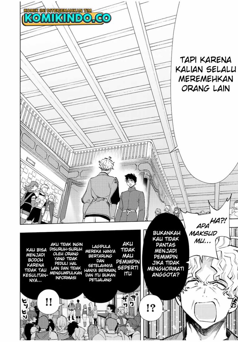 a-rank-party-wo-ridatsu-shita-ore-wa-moto-oshiego-tachi-to-meikyuu-shinbu-wo-mezasu - Chapter: 37