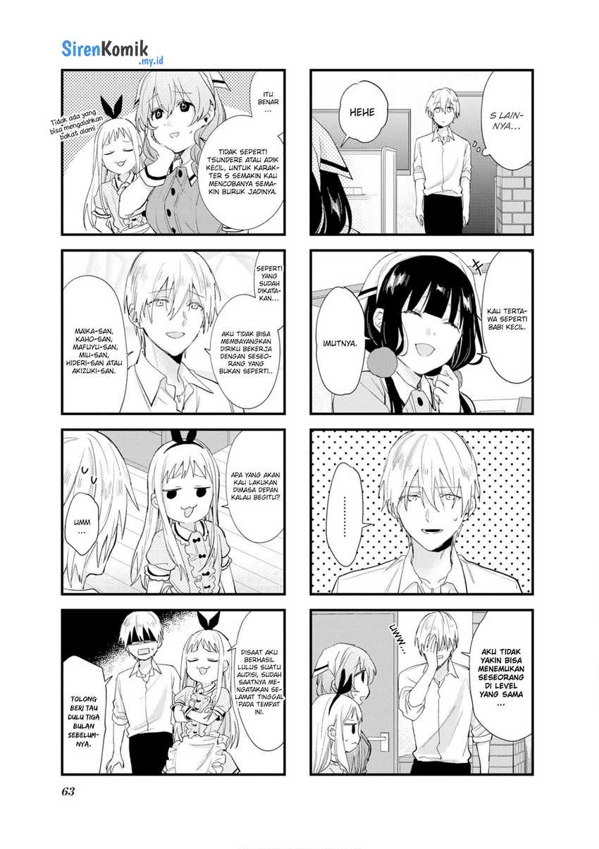 blend-s - Chapter: 106