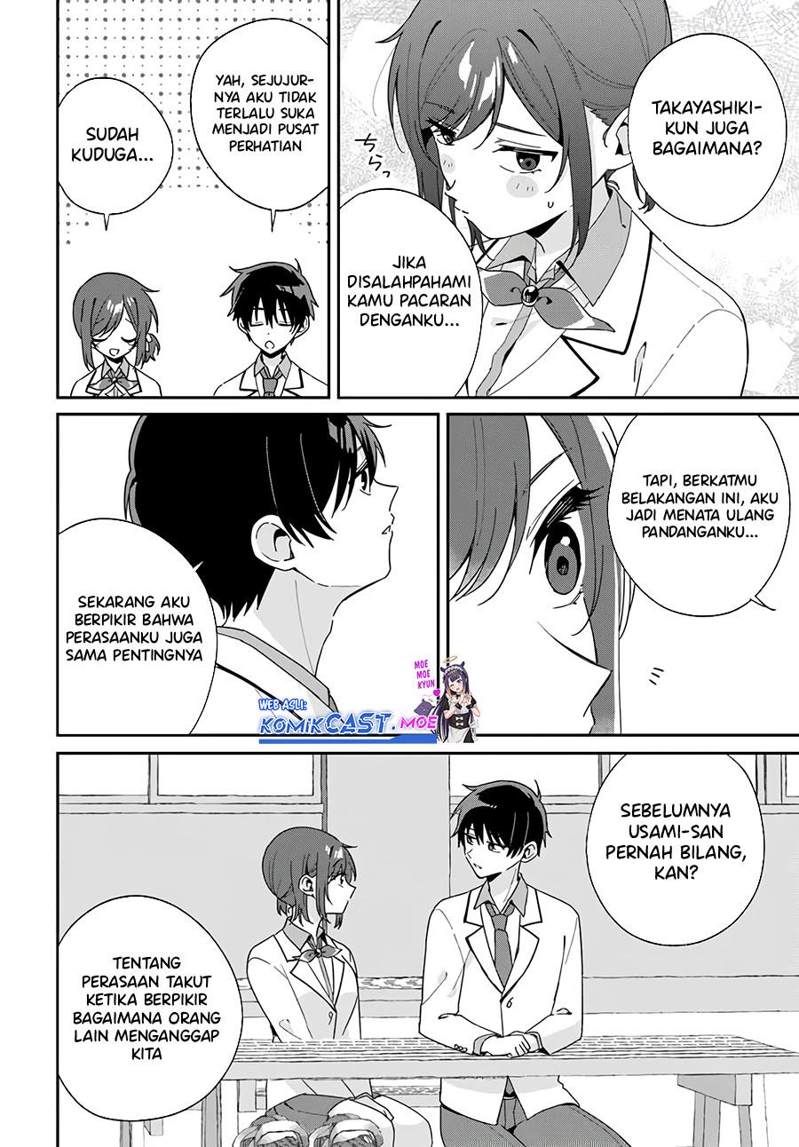 futago-matomete-kanojo-ni-shinai - Chapter: 3.3