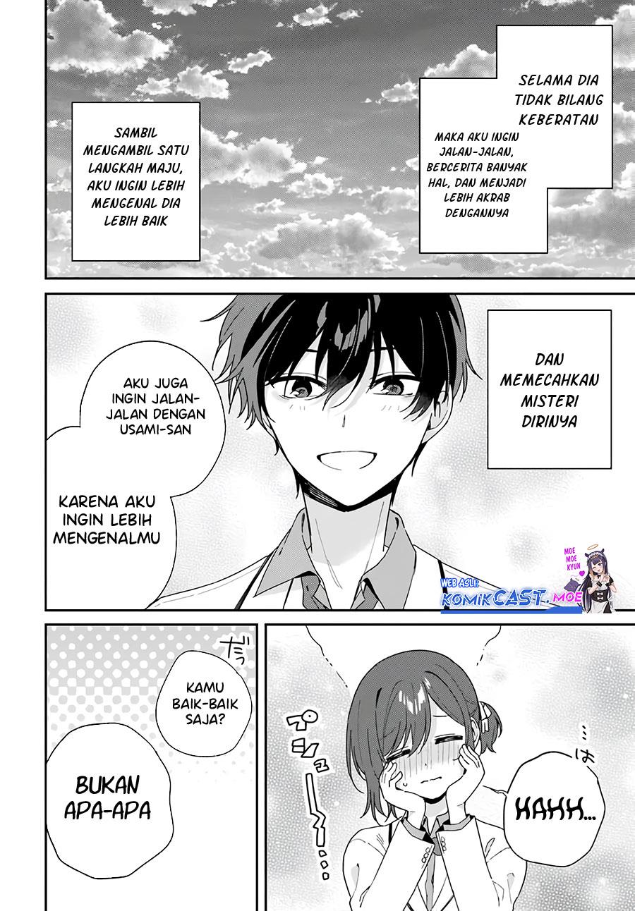 futago-matomete-kanojo-ni-shinai - Chapter: 3.3