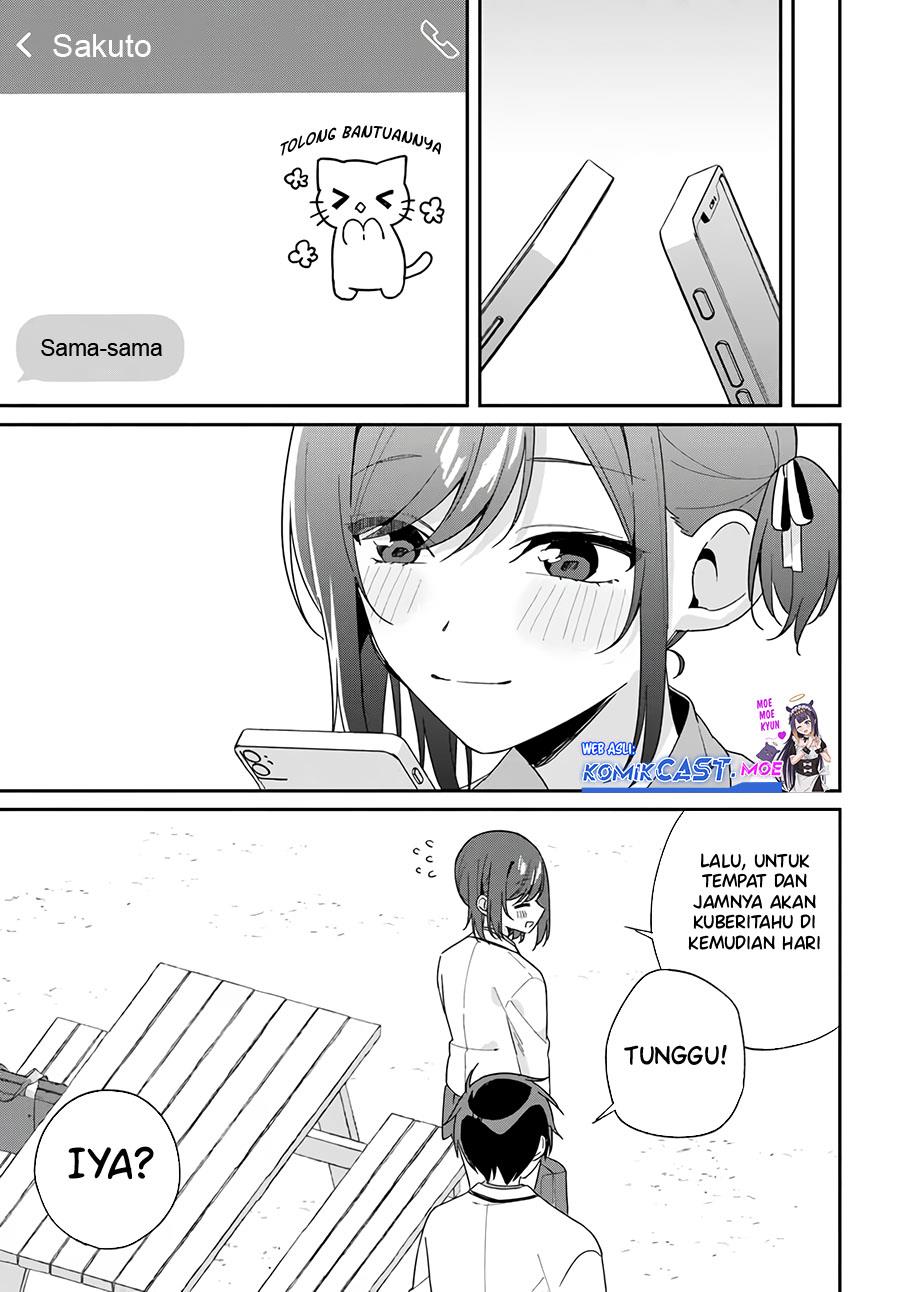 futago-matomete-kanojo-ni-shinai - Chapter: 3.3