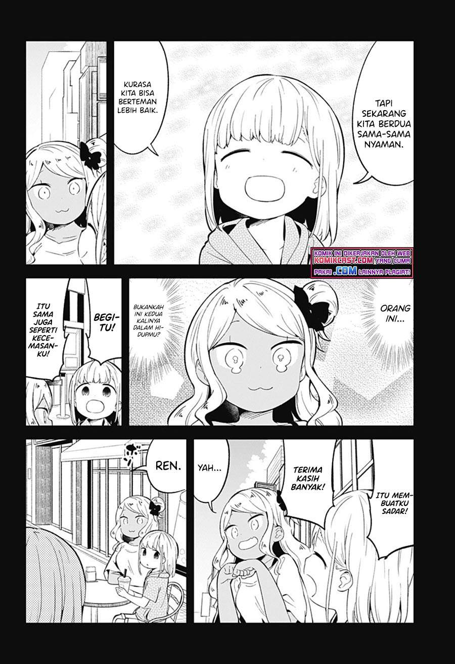 aharen-san-wa-hakarenai - Chapter: 91