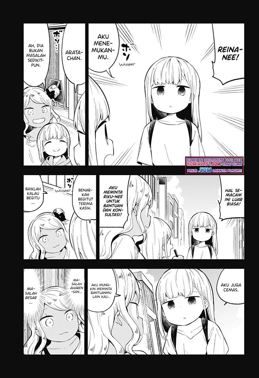 aharen-san-wa-hakarenai - Chapter: 91