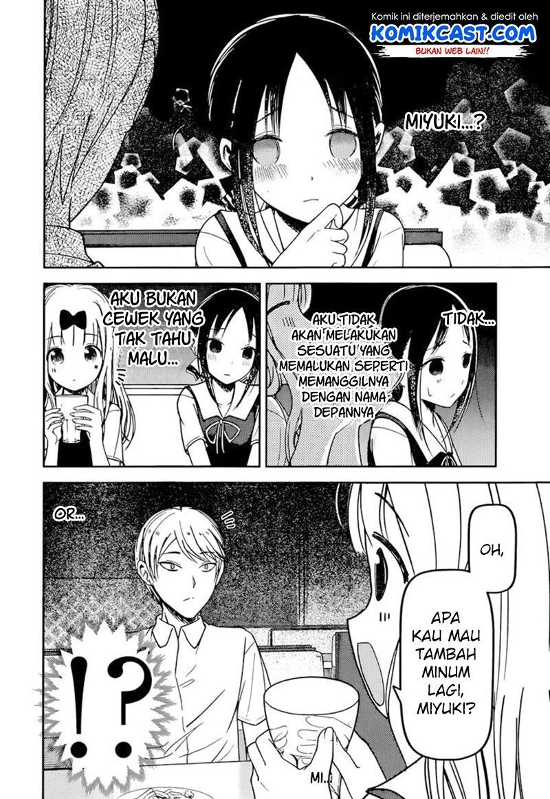 kaguya-sama-wa-kokurasetai-tensai-tachi-no-renai-zunousen - Chapter: 60