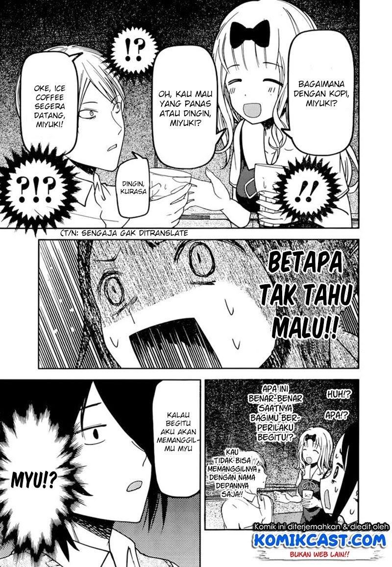 kaguya-sama-wa-kokurasetai-tensai-tachi-no-renai-zunousen - Chapter: 60