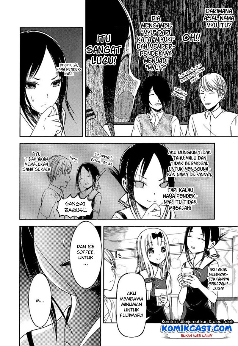 kaguya-sama-wa-kokurasetai-tensai-tachi-no-renai-zunousen - Chapter: 60