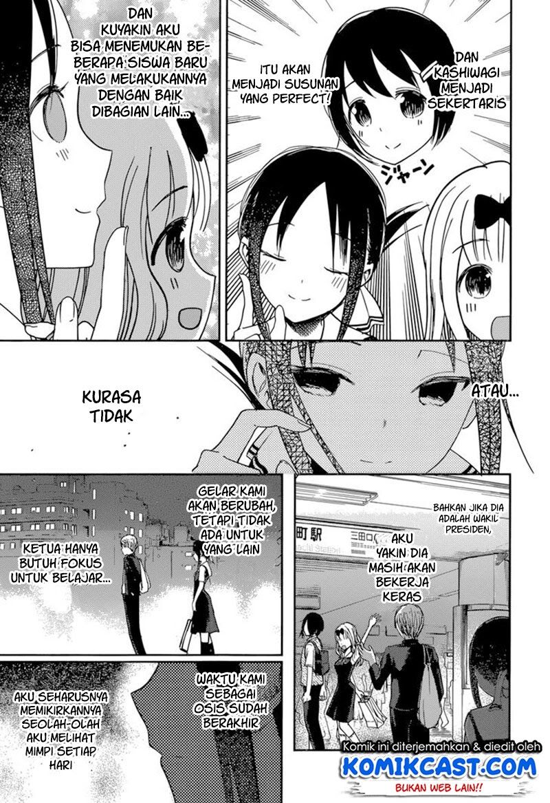 kaguya-sama-wa-kokurasetai-tensai-tachi-no-renai-zunousen - Chapter: 60