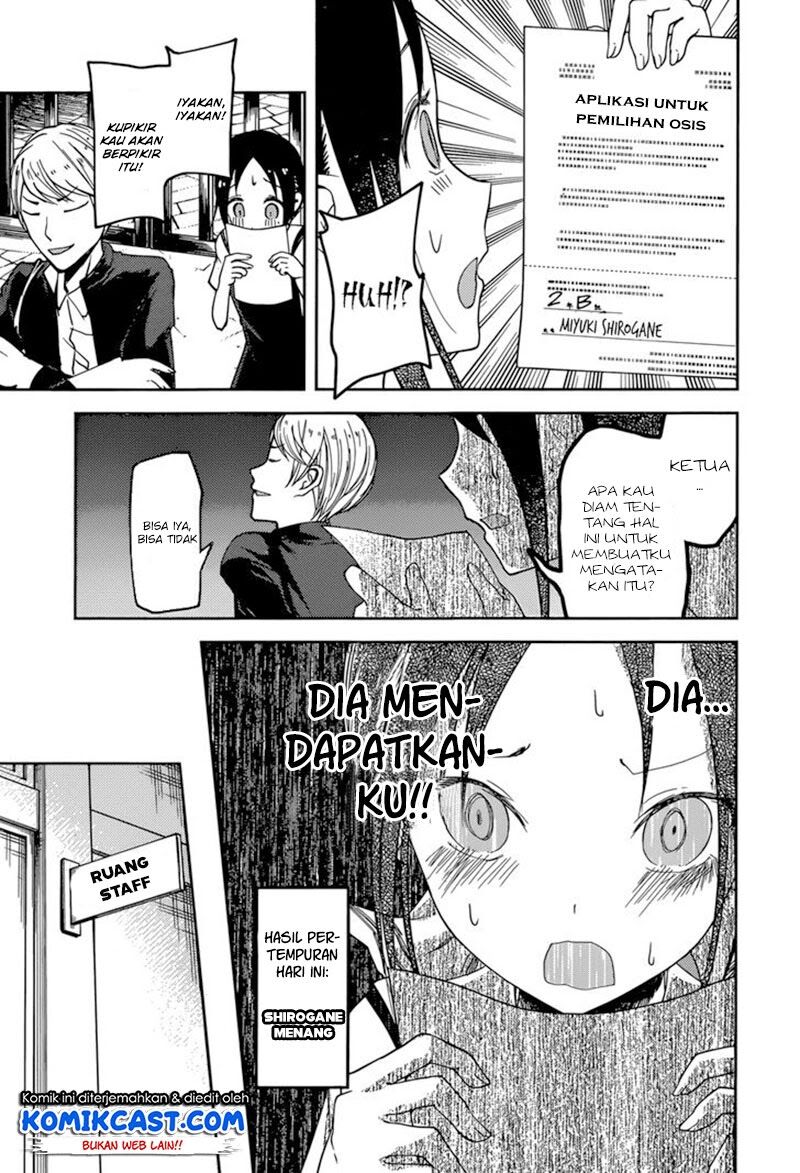 kaguya-sama-wa-kokurasetai-tensai-tachi-no-renai-zunousen - Chapter: 60