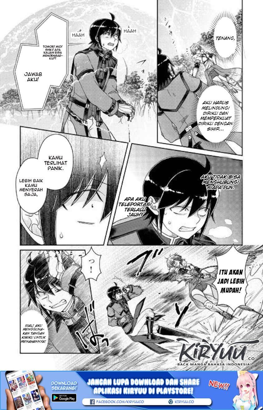 tsuki-ga-michibiku-isekai-douchuu - Chapter: 54