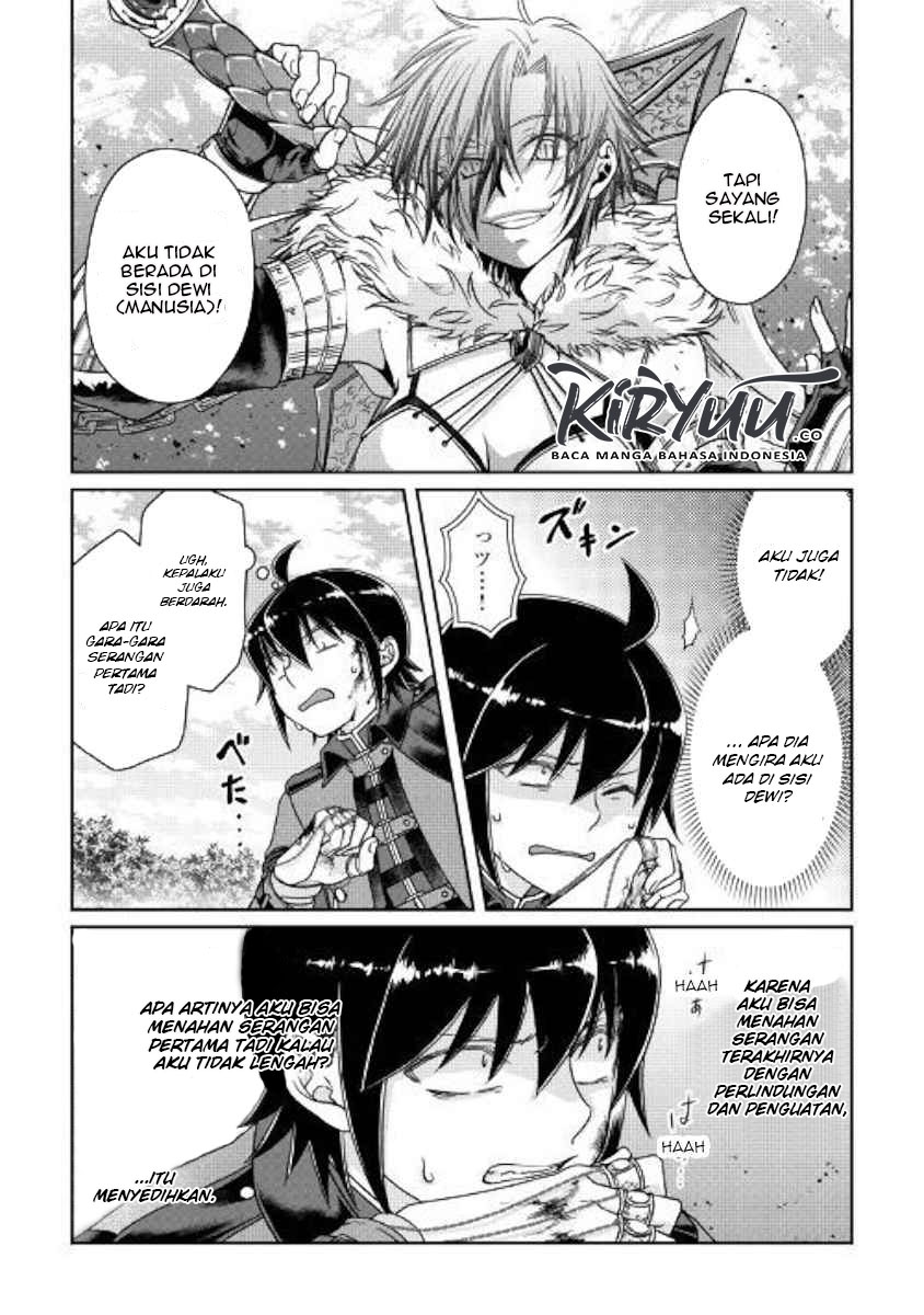 tsuki-ga-michibiku-isekai-douchuu - Chapter: 54