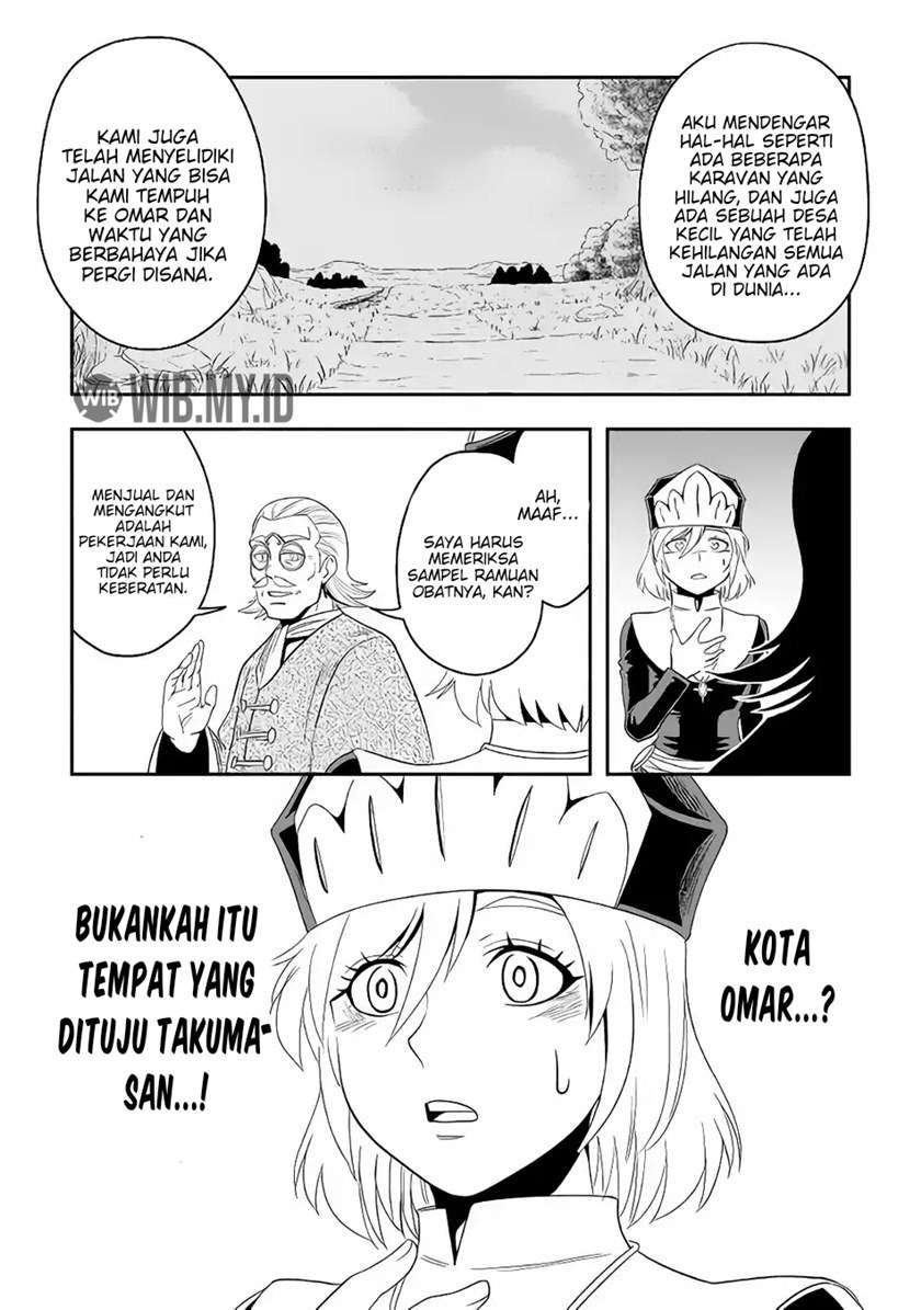 isekai-ni-tobasareta-ossan-wa-doko-e-iku - Chapter: 20